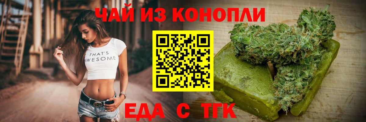 Alpha-PVP Корсаков