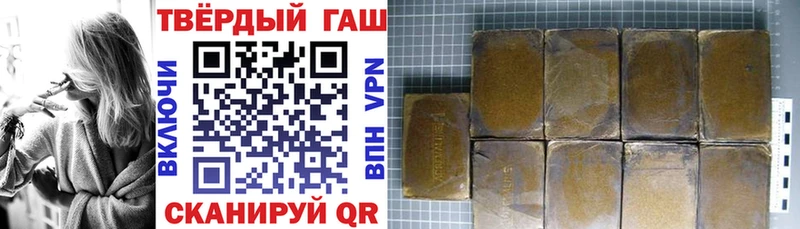 MEGA ССЫЛКА  Корсаков  ГАШИШ хэш 