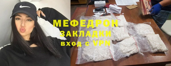 бошки Балабаново