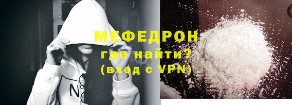 амф Баксан