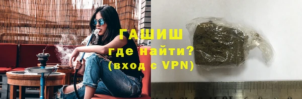 амф Баксан