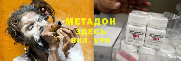 мдпв Балахна