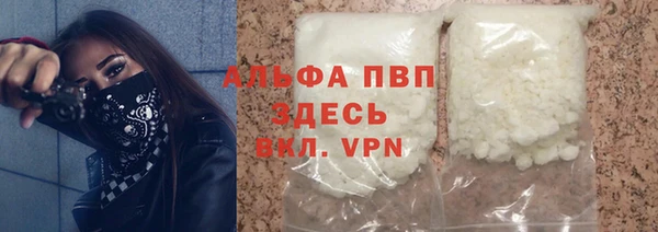 амф Баксан