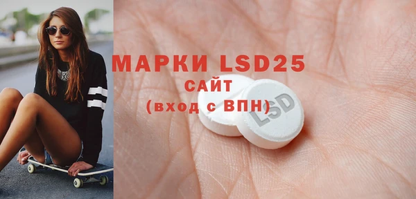 амф Баксан