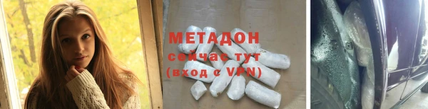 амф Баксан