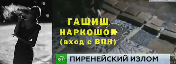 мдпв Балахна