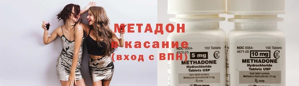 бошки Балабаново