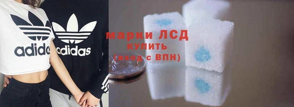 бошки Балабаново