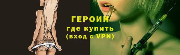 бошки Балабаново