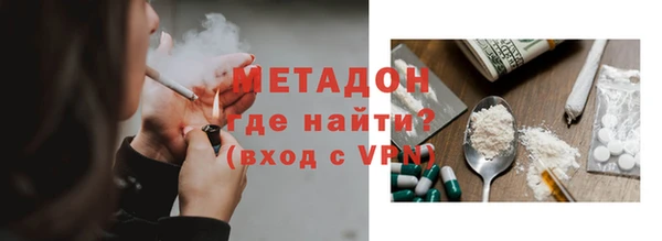 амф Баксан