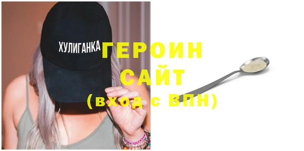 бошки Балабаново
