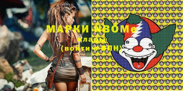 амф Баксан