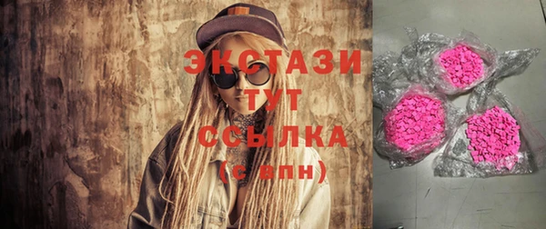 бошки Балабаново