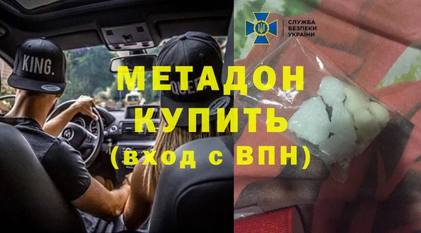 амф Баксан