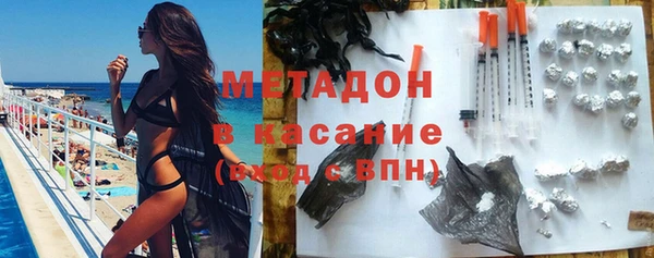 амф Баксан