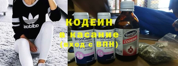 амф Баксан