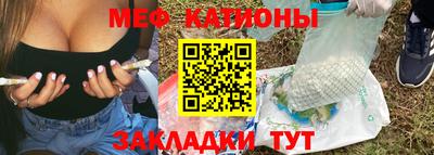 ГАЛЛЮЦИНОГЕННЫЕ ГРИБЫ Кимры