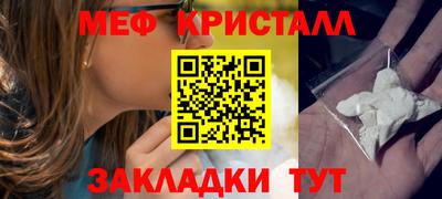 ГАЛЛЮЦИНОГЕННЫЕ ГРИБЫ Кимры