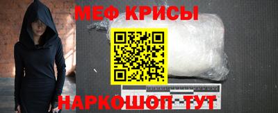 ГАЛЛЮЦИНОГЕННЫЕ ГРИБЫ Кимры