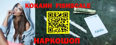 ГАЛЛЮЦИНОГЕННЫЕ ГРИБЫ Кимры