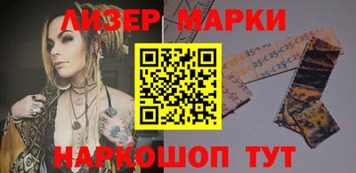 ГАЛЛЮЦИНОГЕННЫЕ ГРИБЫ Кимры