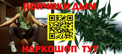 мефедрон Кингисепп
