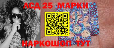 мефедрон Кингисепп