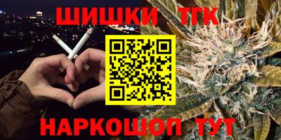ГАЛЛЮЦИНОГЕННЫЕ ГРИБЫ Кимры