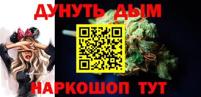ГАЛЛЮЦИНОГЕННЫЕ ГРИБЫ Кимры