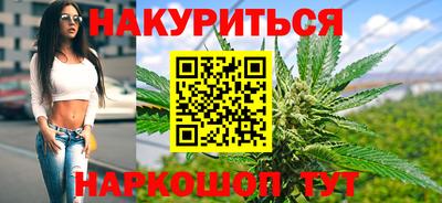 мефедрон Кингисепп