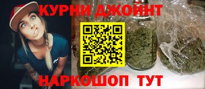 мефедрон Кингисепп
