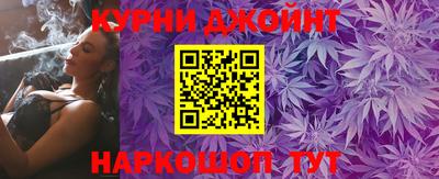 мефедрон Кингисепп