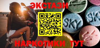 ГАЛЛЮЦИНОГЕННЫЕ ГРИБЫ Кимры