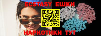 стафф Кинель