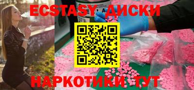 стафф Кинель
