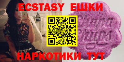 ГАЛЛЮЦИНОГЕННЫЕ ГРИБЫ Кимры
