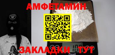 ГАЛЛЮЦИНОГЕННЫЕ ГРИБЫ Кимры