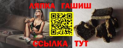 ГАЛЛЮЦИНОГЕННЫЕ ГРИБЫ Кимры