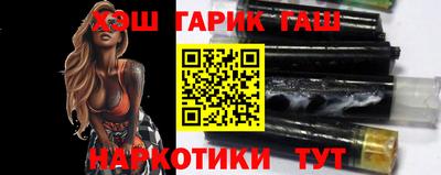 ГАЛЛЮЦИНОГЕННЫЕ ГРИБЫ Кимры