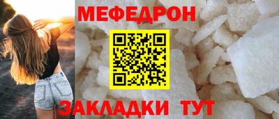 ГАЛЛЮЦИНОГЕННЫЕ ГРИБЫ Кимры