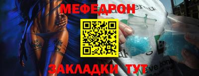ГАЛЛЮЦИНОГЕННЫЕ ГРИБЫ Кимры