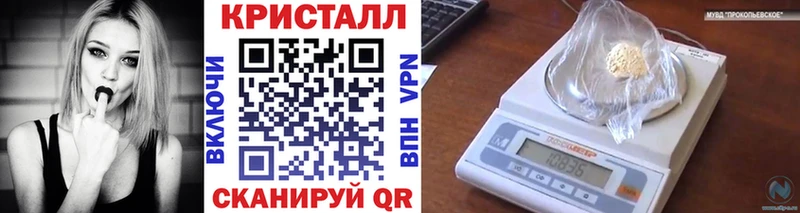 это формула  Корсаков  МЕТАМФЕТАМИН Methamphetamine 