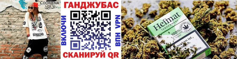 Бошки Шишки MAZAR  купить наркотики сайты  Корсаков 